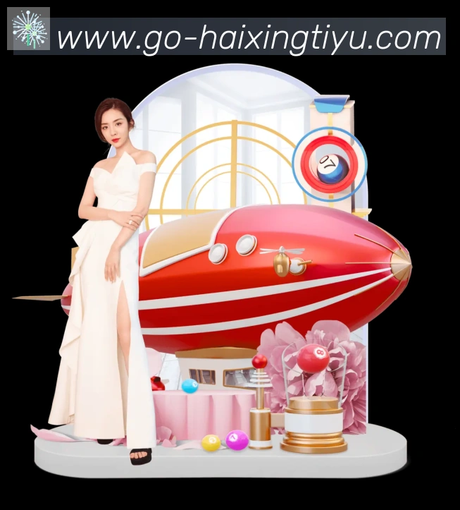 海星体育直播荣誉